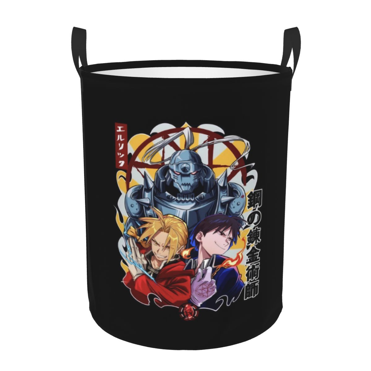 Baby Nursery Laundry Basket - Japane Manga F-Fullmetal Alchemist 세탁 바구니