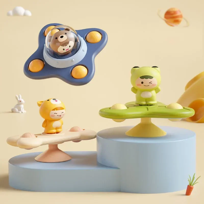 Baby Nursery Chair - 아기 목욕 식사 의자 장난감 회전