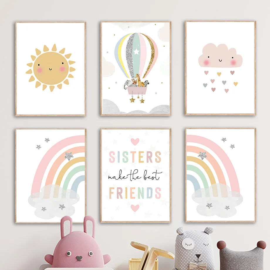 Baby Nursery Design - 기린 코끼리 열기구 태양 무지개 보육원