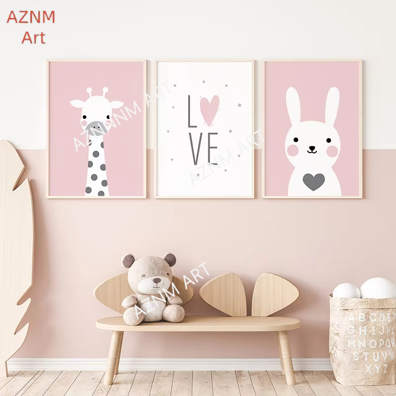 Baby Nursery Pink - 1/3개 귀여운 심플 만화 핑크 사랑