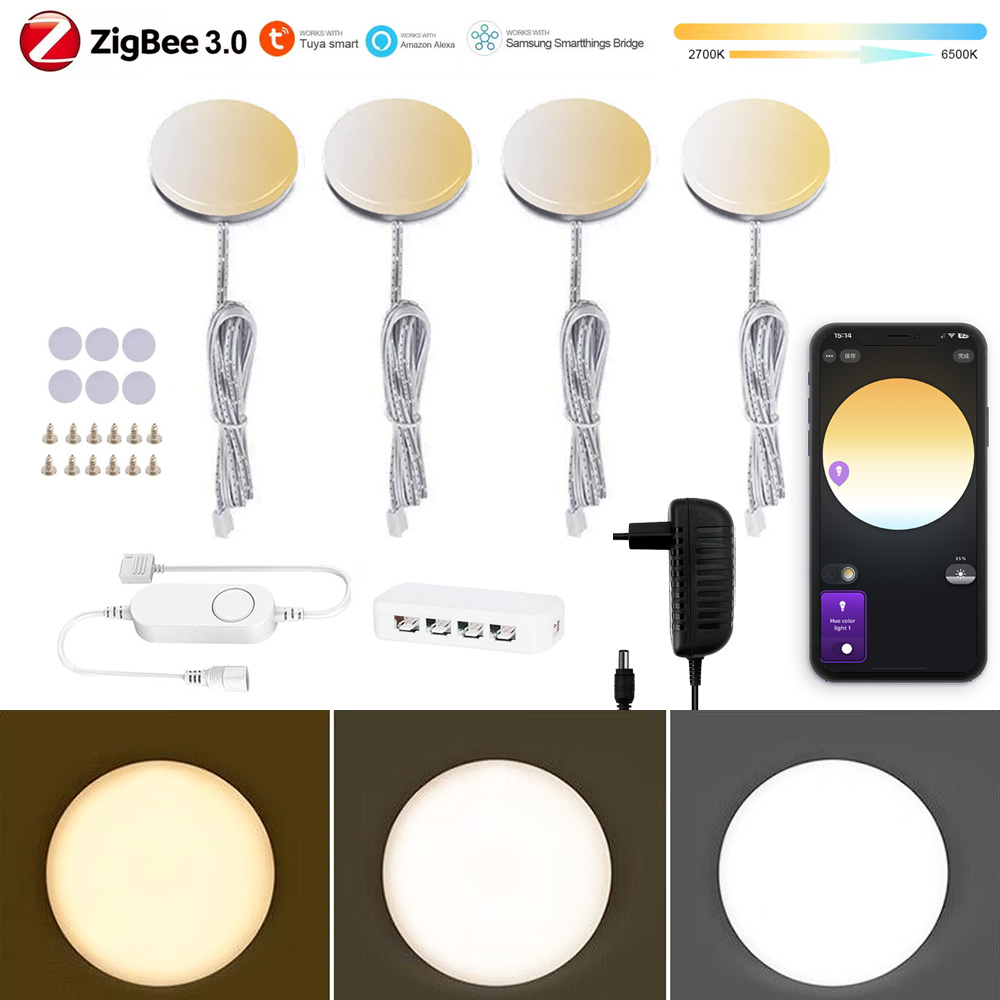 지그비 3.0 원형 듀얼 화이트 LED 언더 캐비닛 조 - Drawer Dresser White 리뷰 및 가격