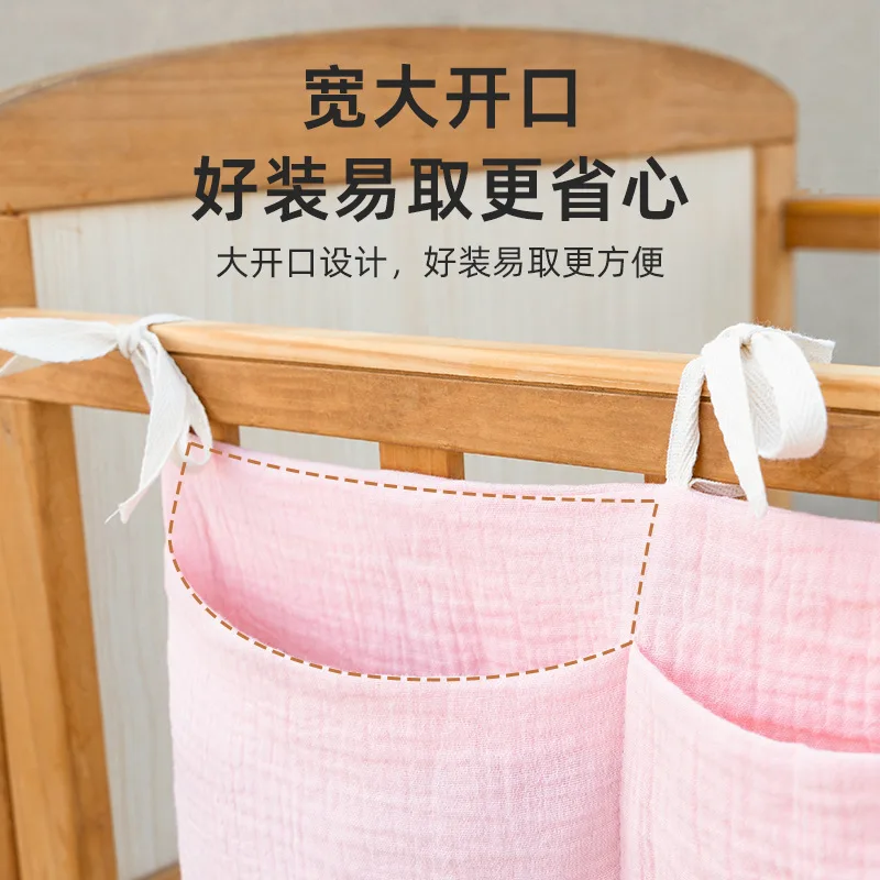 침대 옆에 거는 기저귀 보육 정리함, 기저귀 장난감 의 - Baby Nursery Organiser 리뷰 및 가격